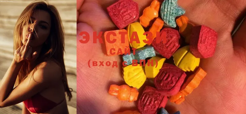 магазин продажи наркотиков  Мензелинск  Ecstasy MDMA 